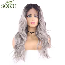 SOKU синтетические парики на кружеве для черных женщин 18 дюймов волна L часть парик Серый Цвет 130% плотность высокая температура волокна парик