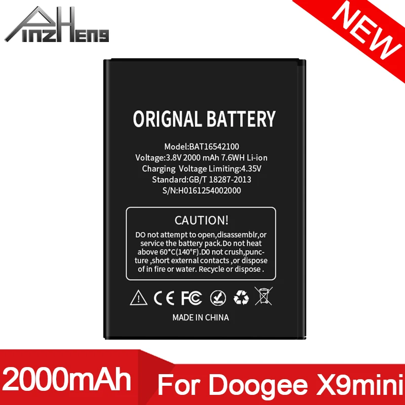 PINZHENG 2000mAh BAT16542100 Battery For DOOGEE X9 Mini Replacement Bateria Mobile Phone Batteries | Мобильные телефоны и