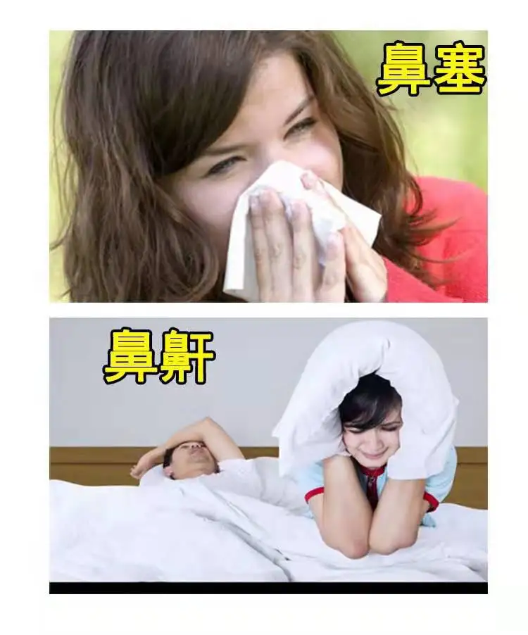 Snore guard (1)