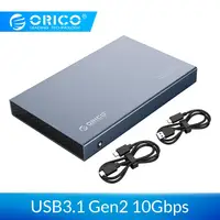 External Storage