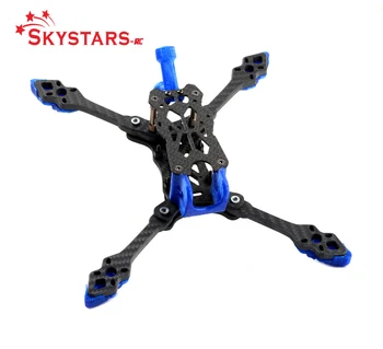 

Skystars Starship 220mm 5 pulgadas DJI HD FPV Marco de estilo libre con brazo de 6mm compatible con soporte de 5 pulgadas para D
