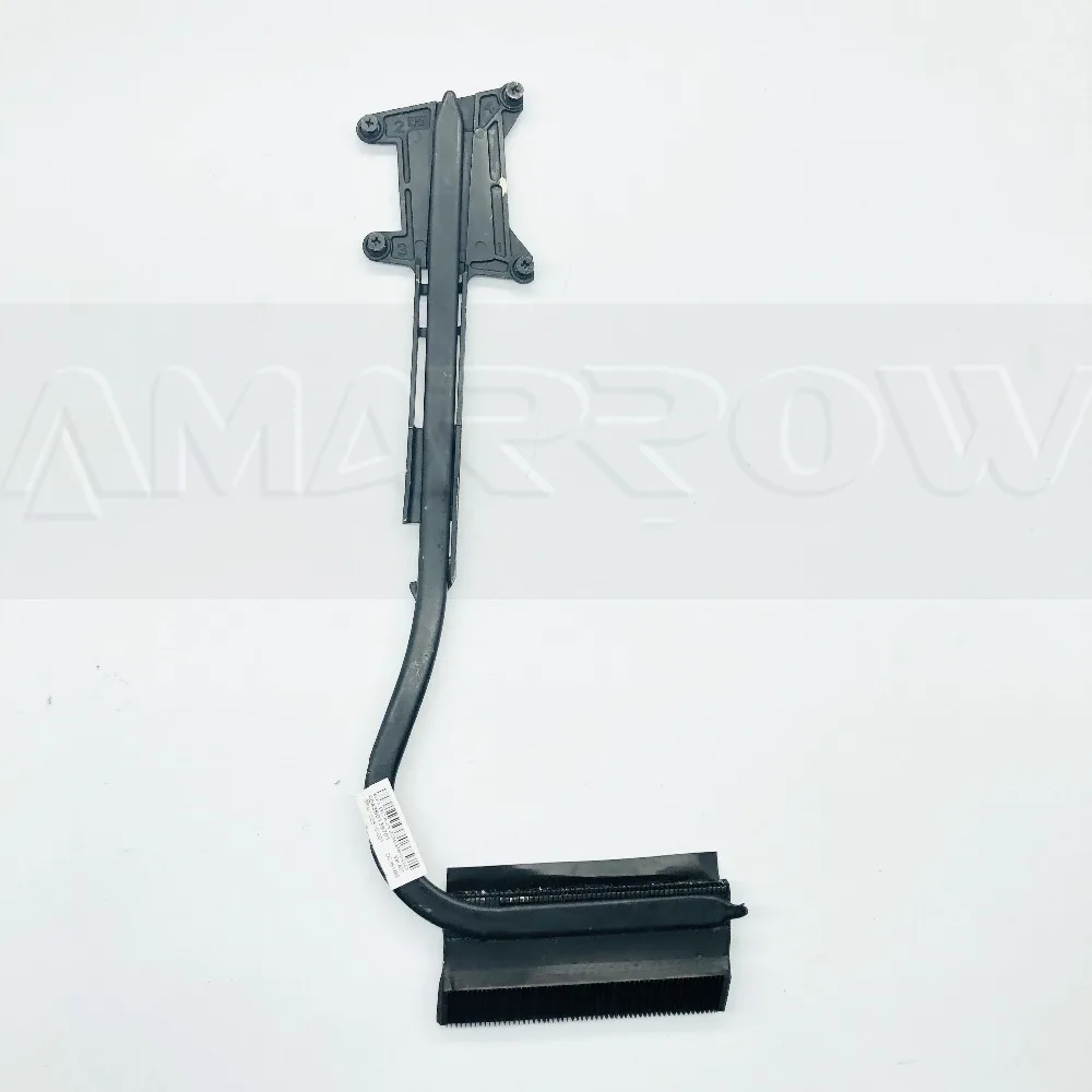 850 G1 英特尔集显-1