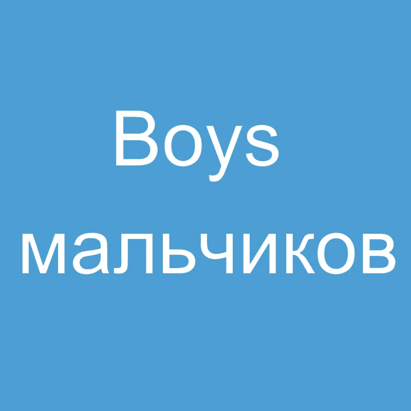 4 шт./упак. хлопок Прием; одеяло для малышей; для новорожденных; очень мягкие пеленать Обёрточная бумага одеяло 76x100 см - Цвет: BS4001-boy
