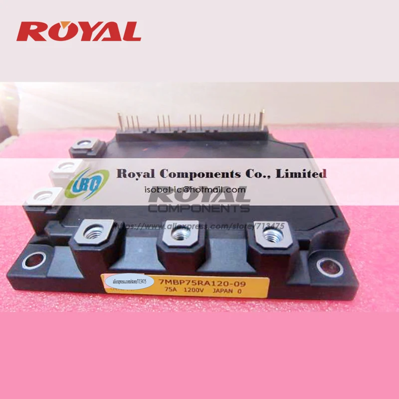 7MBP75RA120-05