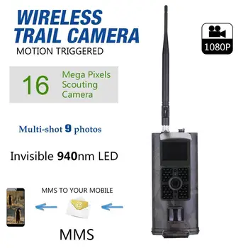 

Hunting Camera Portable Multifunctional HC-700M Trail 16MP 2G MMS GPRS 1080p HD IP65 0.5s IR Hunting Camera Animal Wildlife Cam