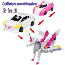 Dla Hello Carbot Unicorn Mirinae Prime Unity seria transformacja transformacja figurka Robot pojazd samochodowy zabawka dom Ornamen tanie tanio MIANQI TOY Z tworzywa sztucznego CN (pochodzenie) 7-12y 12 + y 18 + Bez baterii Inne odlew Certyfikat WJ43 Samochód