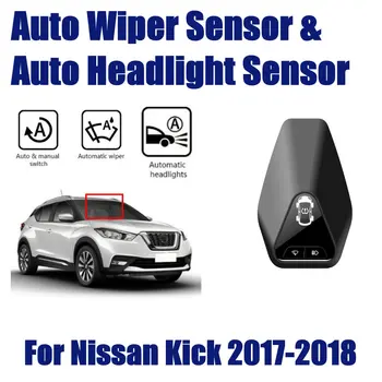 

For Nissan Kicks 2017~2019 Car Automatic Rain Wiper Sensors & Headlight Sensor Smart Auto Driving Assistant System