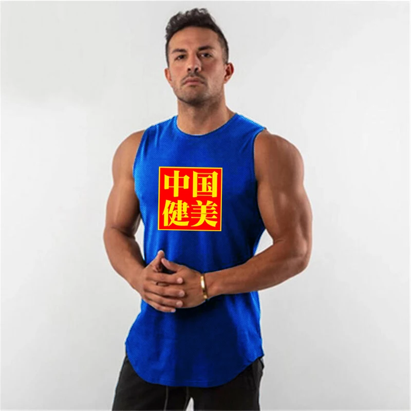 

New Summer Fitness Fashion Workout Gym Mesh Tank Top Men Musculation Clothing Bodybuilding Sport Sleeveless Shirt Quick Dry Vest