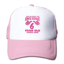Это удивительный 6 лет выглядит как сетка Бейсбол Кепки Кепка-тракер в розовый