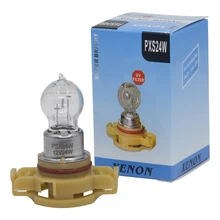 2 pçs auto âmbar 24 w h16 5202 lâmpada halógena xenon psx24w drl 12 v luz de nevoeiro quartzo vidro azul escuro carro hod farol lâmpada luz do dia