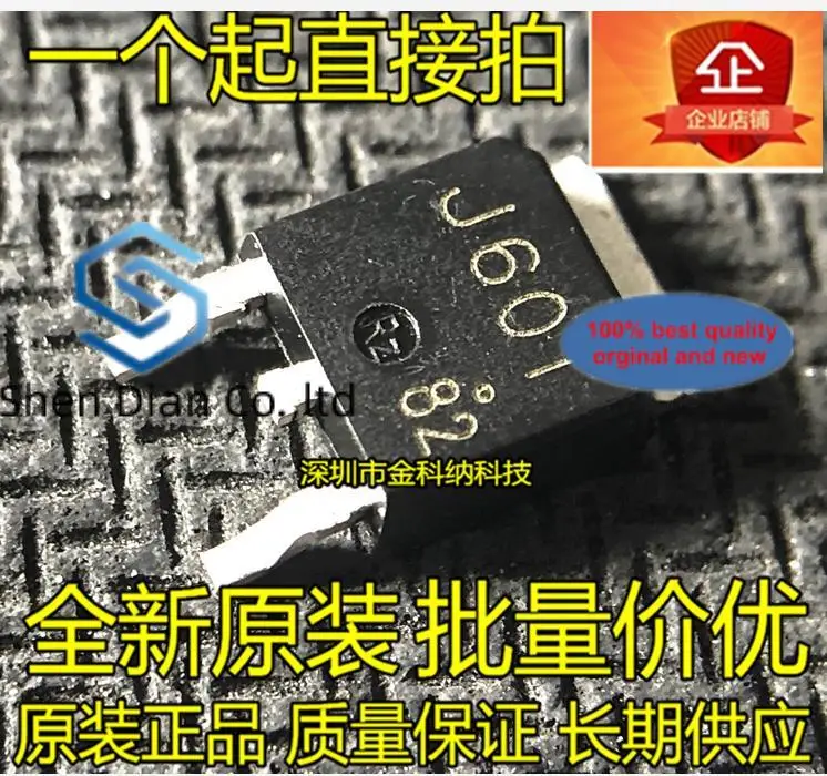 

10 шт., 100% оригинальные новые модели 2SJ601 J601 SOT-252 FET P channel 60V36A