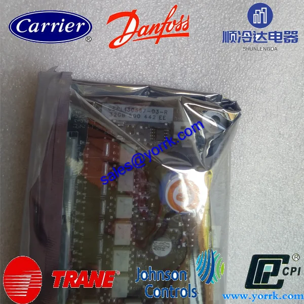 Chiller-refrigeration-application-spare-parts-32GB500442EE-Carrier