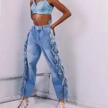 Женские однотонные джинсы с высокой талией, Модные свободные джинсовые штаны с кисточками, повседневные Прямые брюки