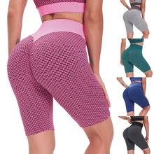 

Seamless Anti Cellulite Short Legging Women High Waist Butt Lift Cycling Pants Push Up Booty Biker Tights Workout Fitness Leggin