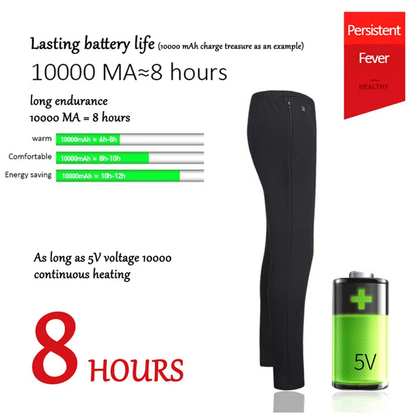 Electric pants warm layer elastic USB charging heating underwear men and women winter ski pants for boys and girls ski 30N21 (5)