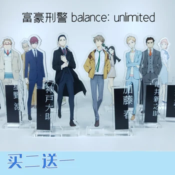 

Anime The Millionaire Detective Balance:UNLIMITED Kato Haru Kanbe Daisuke Cosplay Stand Figure Acrylic Model Decor Toy gift
