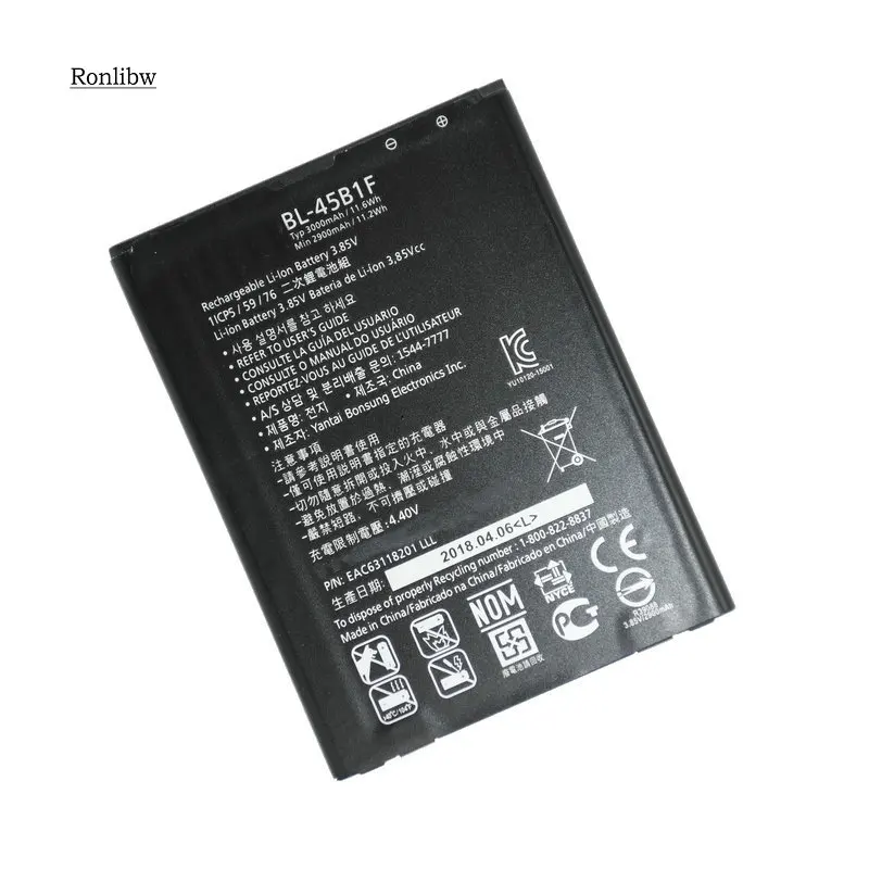 Сменный аккумулятор Ronlibw 3000 мАч для LG V10 H968 H961N H900 H901 VS990 F600 F600L F600S F600K мобильный