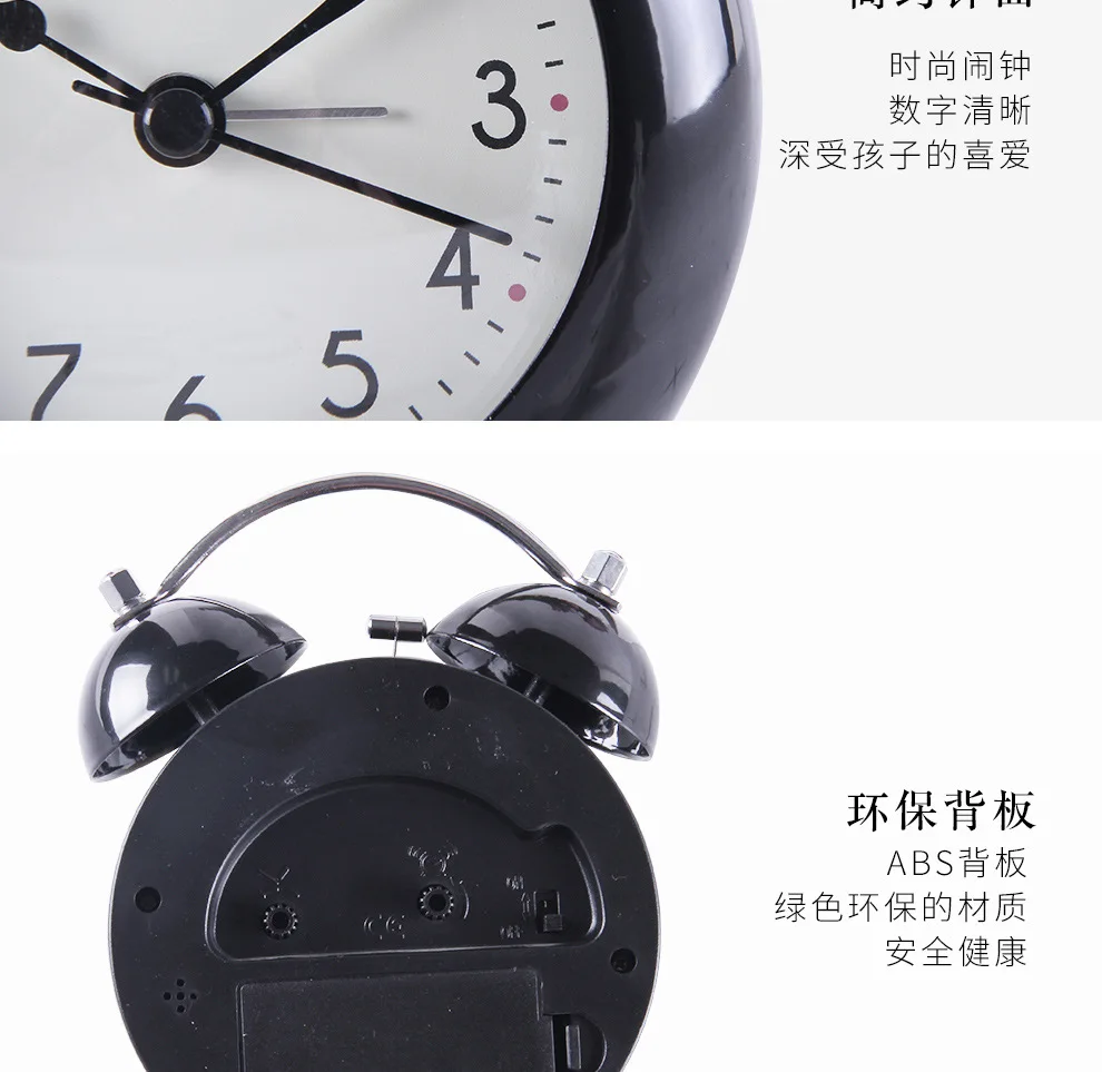 Ретро Простой многофункциональный бесшумный звонок Будильник для студента креативный металлический круглый будильник часы ночник прикроватные часы