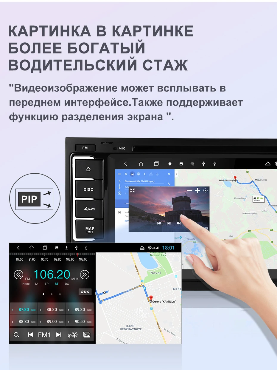 Isudar H53 4G Android Авто Радио 2 Din для Volkswagen/Touareg Автомобильный мультимедийный dvd-плеер Восьмиядерный ram 4 Гб rom 64G DSP DVR камера