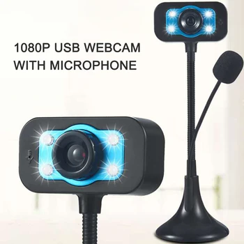 

웹캠 Webcam 1080P HD Webcam USB Web Camera With Noise Cancelling Microphone Web cam For Home Computer PC Office Study Game