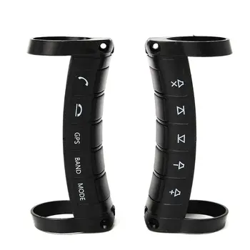 

Universal Multi-function Wireless Steering Wheel Controller DVD Navigation Buttons Controller