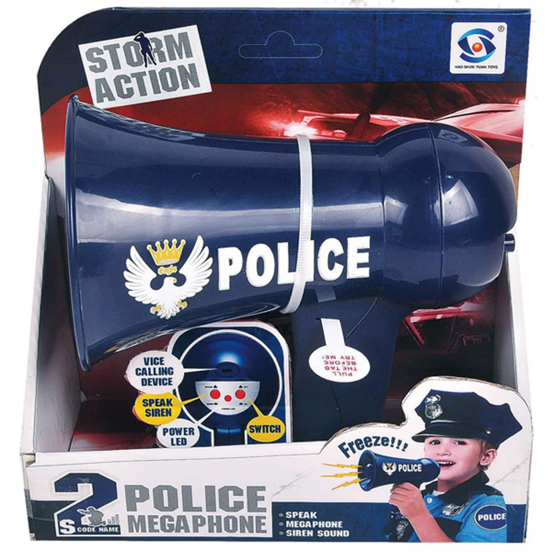 1 шт. детская игрушка для ролевых игр на батарейках полицейский мегафон полицейский Игровой набор для детей Рождественский подарок