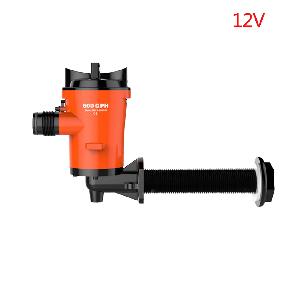 Pump 1 шт. 600 GPH 12 В лодка Livewell живая приманка насос пластиковый картридж аэратор насос 3.0A погружная лодка Трюмный водяной насос Приманка бак - Цвет: Pump