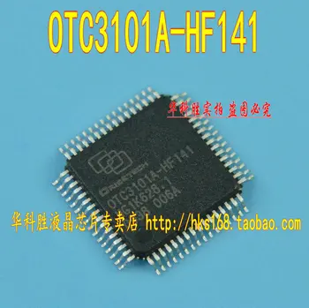 

Shipping OTC3101A-HF141 Free LCD chip (003A, 007A multi version, contact before the first contact)