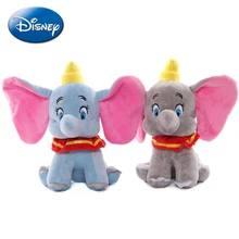 disney dumbo cuddly toy