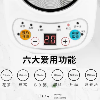 

Mini All Glass Health Pot Flower Pot Fully Automatic Tea Cooker Office Electric Cup Small Capacity 0.4 L