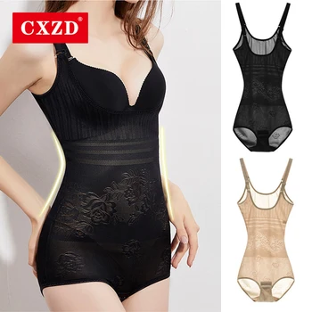 Cxzd women postpartum slimming underwear body shaper recover modeling bodysuits reducing shapewear waist corset girdle