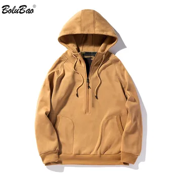 

BOLUBAO Brand Men Hoodies Men's Street Sports Solid Color Fashion Hooded Sweatshirts Autumn New Male Casual Comfortable Hoodie