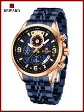 

New 2022 REWARD Quartz Watches for Men Fashion Multi-function Wrist Watches Chronograph Luminous Stainless Steel Wristwatches