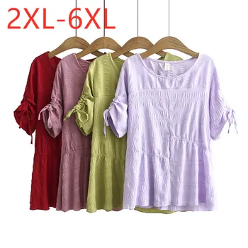 

New 2020 summer ladies plus size tops for women large short sleeve loose ruffle purple green O neck T-shirt 3XL 4XL 5XL 6XL