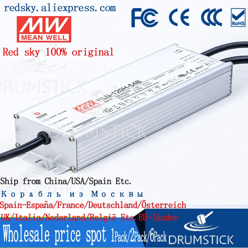 MEAN WELL HLG-120H-54B 54V 2.3A meanwell HLG-120H 124 2 W Светодиодный источник питания с одним выходом |