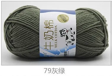 79 Gray Green