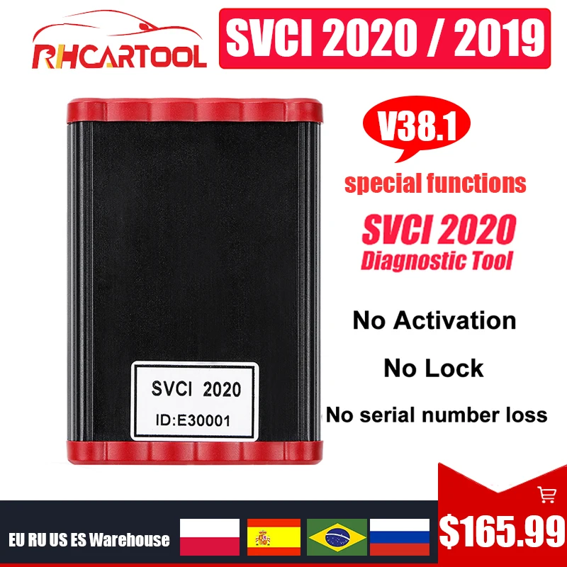 Программатор ключей OBD2 SVCI 2020 V38.1 программатор функция VVDI2 V2014 2018 без ограничений