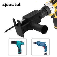 

Electric Drill To Electric Saw Reciprocating Saw Adapter With Sawblade Electric Saw Power Tool Wood Cutter Machine Cutting Tool