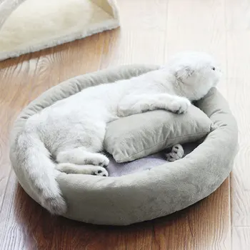 

Round Cat Bed House With Pillow Cat Mat Winter Warm Sleeping Cats Nest Soft Plush Dog Basket Pet Cushion Portable Pets Supplies