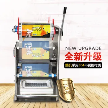 

milk tea sealing machine trays cup sealing machine Semi-automatic