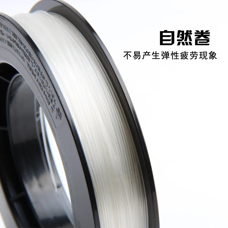YGK Japan Carbon Line Professionals 100% FLUROCARBON 100m Fishing Line Super Strength Strong wear Resistance Lure Leader Line