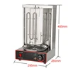 Electric/LPG Gas Doner Kebab Machine Shawarma Roasters Vertical Grill Stainless Steel Rotisserie 1
