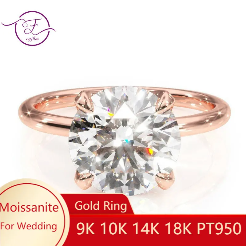 Однотонное 14k розовое золото сердце и Стрела резка 2ct 8 мм EF цвет Муассанит солитер