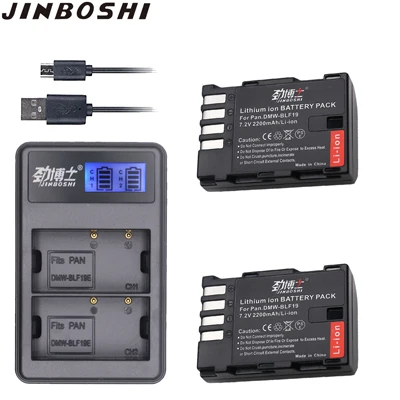 2X B and Charger 4 шт. DMW-BLF19 DMW-BLF19E DMWBLF19E ДМВ BLF19PP ДМВ BLF19 BLF19E Батарея пакеты для цифрового фотоаппарата Panasonic Lumix DMC-GH3 DMC GH3 GH4 GH5 G9 - Цвет: 2X B and Charger