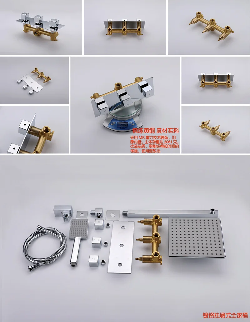 Description Picture 6 of itemCeiling Mount Rain Shower Faucet System Set Bathroom Bath Mixer Tap Matt Black Brass Diverter Hand Held 8" Head Wall Arm Kit