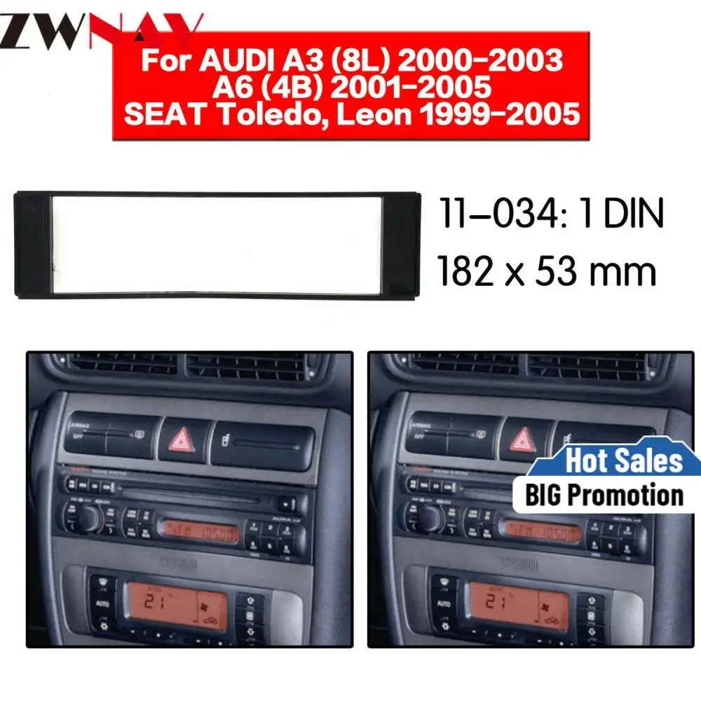 Рамка для автомобильного DVD-плеера AUDI A3/2000-2003 A6/сиденье Толедо Leon 2001-2005
