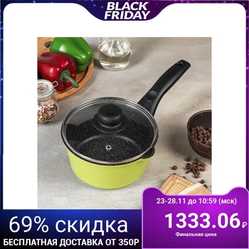 

Bucket Casta Color, 1.3 L, glass lid, green