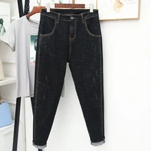 Осень Зима размера плюс джинсы женские шаровары женские модные повседневные женские брюки с высокой талией джинсы леггинсы простые