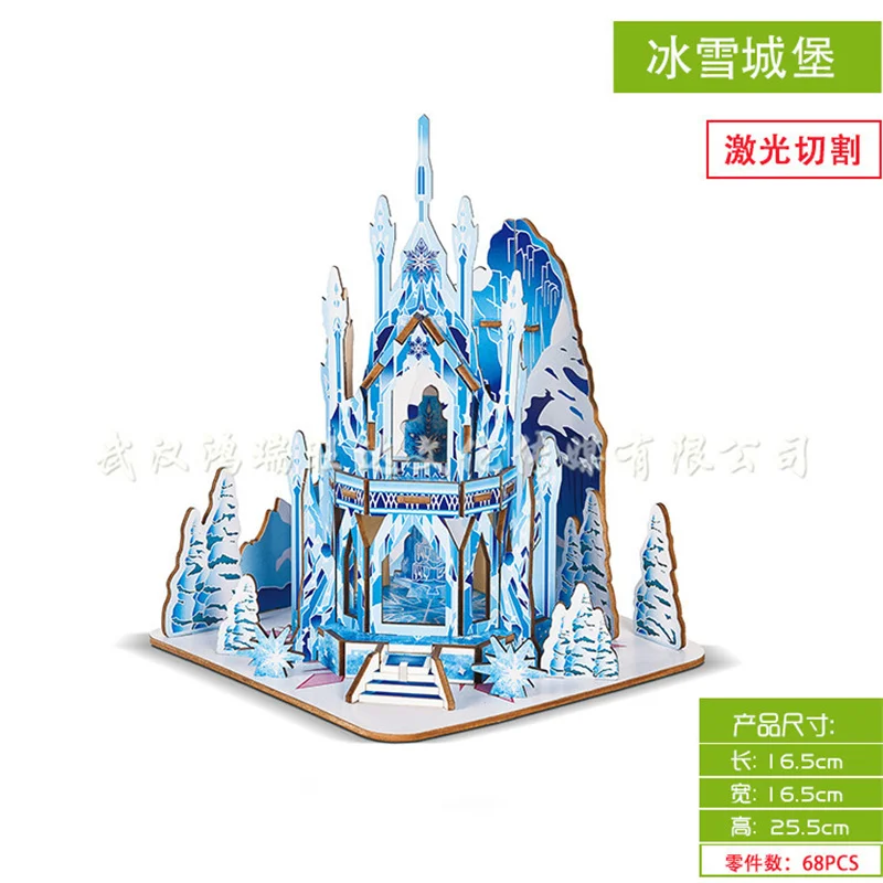 11841064103_1914259962