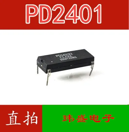 10 шт. PD2401 PD2401X2 DIP-4 ic